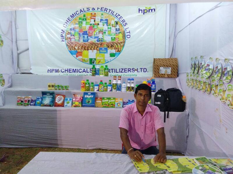 State Agriculture Fair,Bhubaneswar,odisha